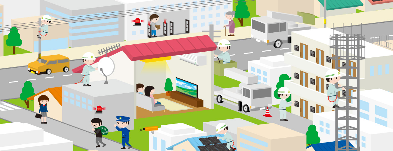 シリウス電工株式会社