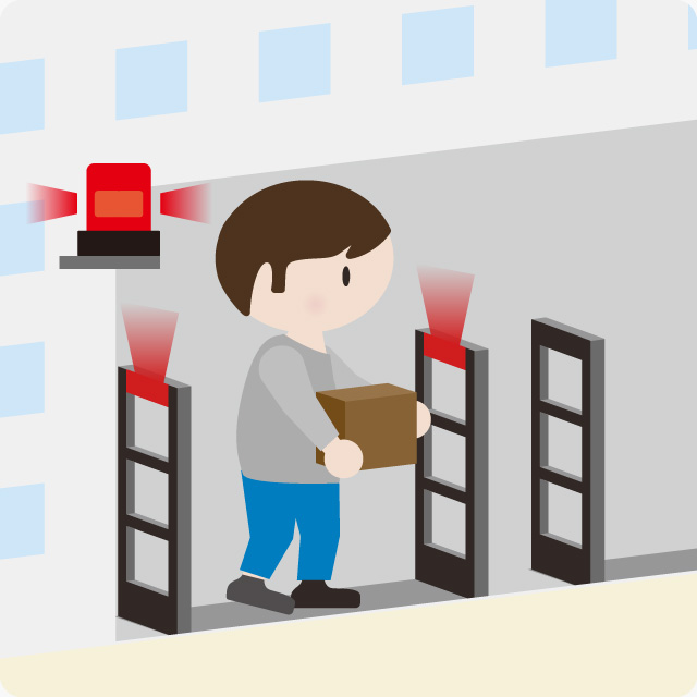 防犯セキュリティ事業